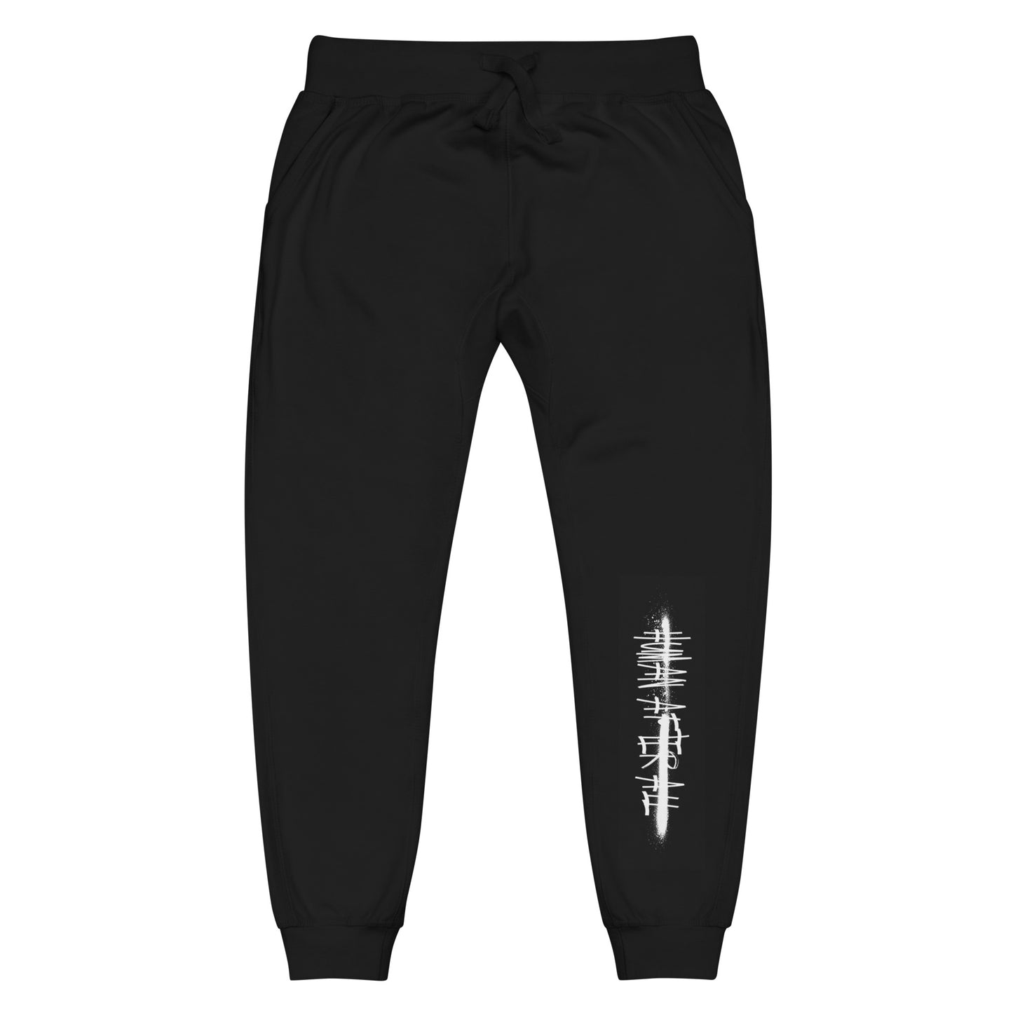 Human After All sweatpants