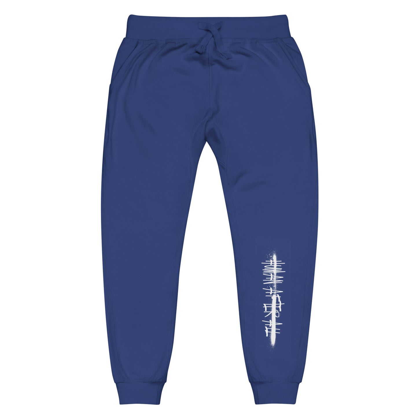 Human After All sweatpants